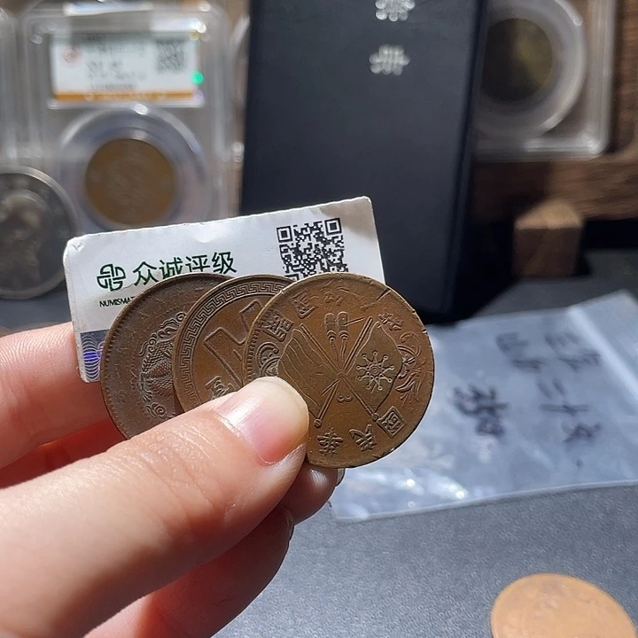 金通古博今木子02