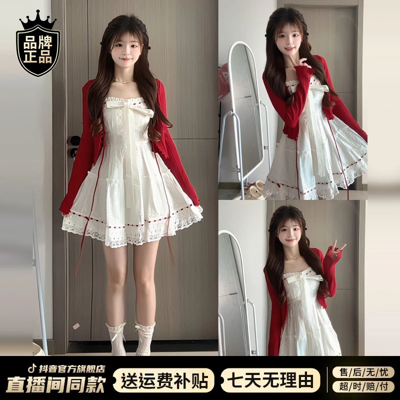 小个子白色蕾丝吊带连衣裙子女夏季2025新款甜美漂亮掐腰a字短裙