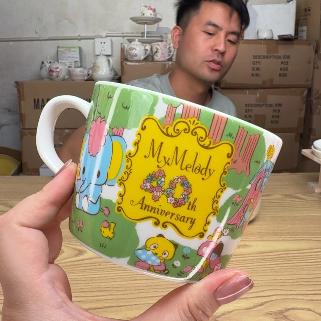 杯这个世界都是微瑕