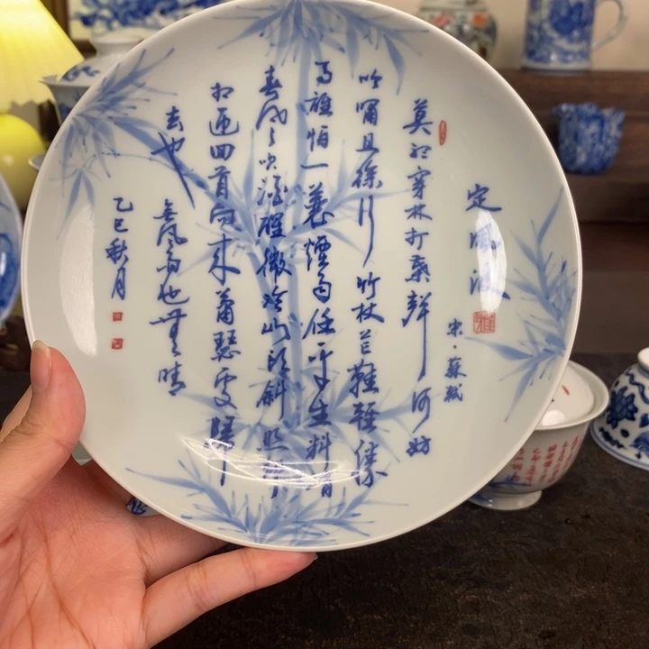 景德镇陶瓷手工手绘