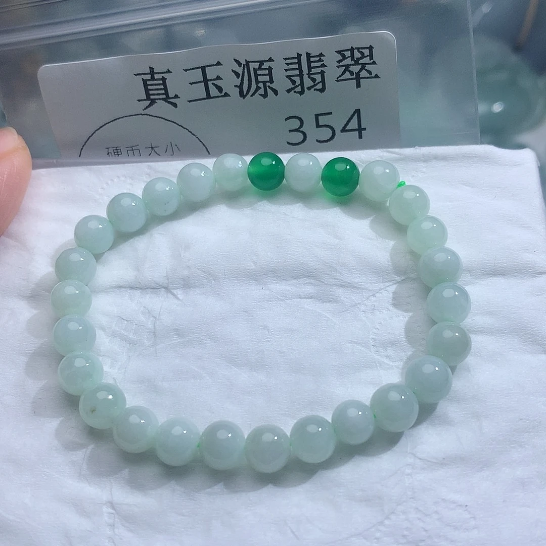 翡翠未镶嵌颈饰354