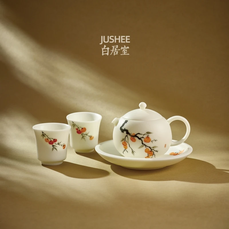 白居室德化羊脂玉西施壶素烧手绘陶瓷一壶二杯家用功夫茶具泡茶壶