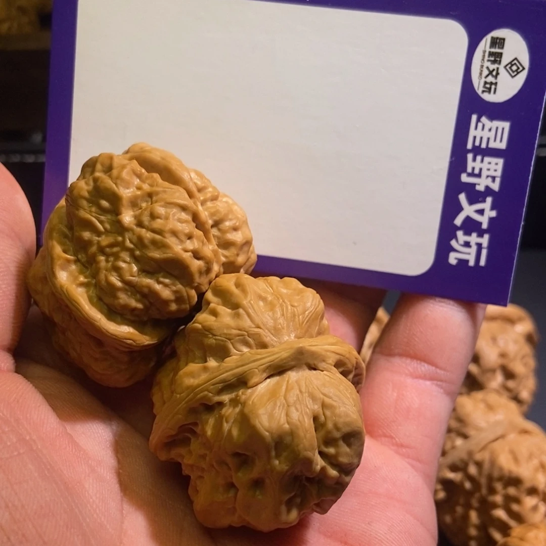 文玩核桃吊坠百**赖67546855756