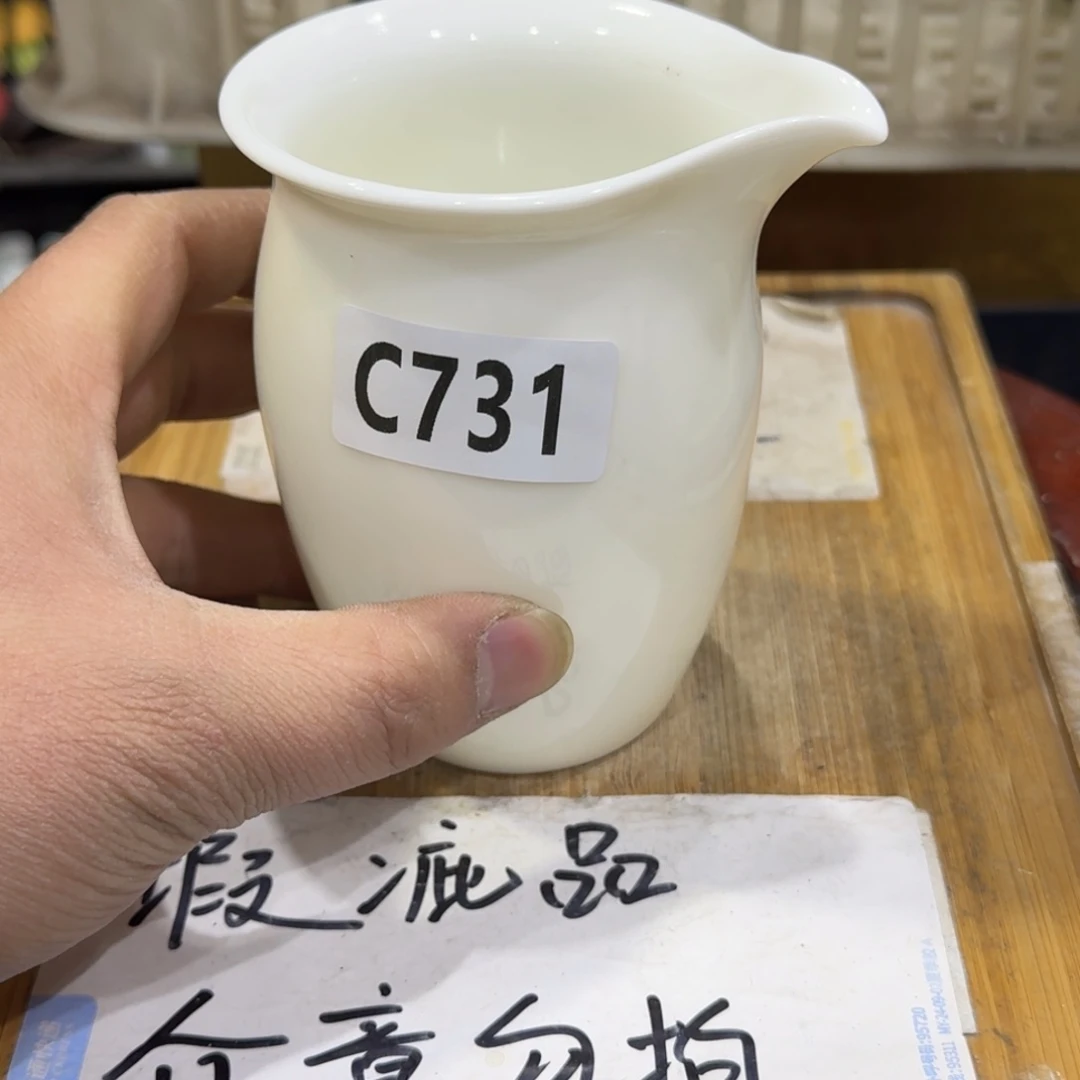 瑕疵介意勿拍陶瓷器皿C654