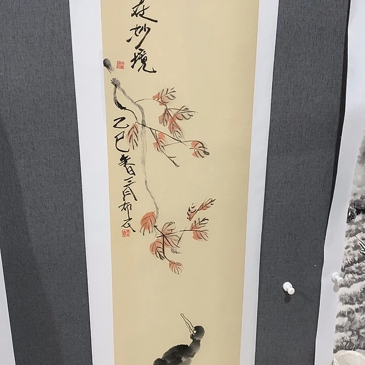 国画手写手绘作品123