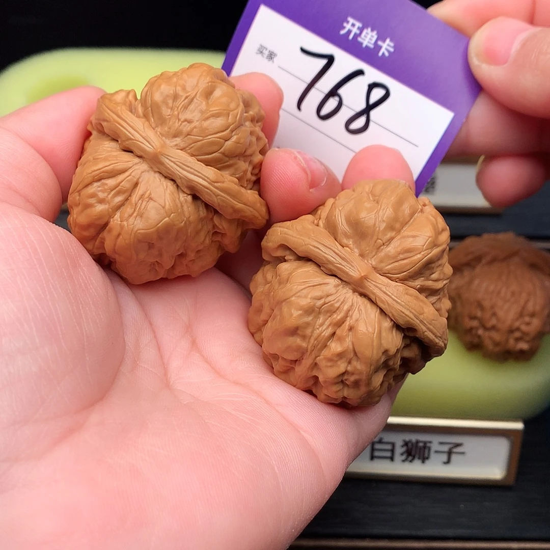 文玩核桃吊坠768号蛤蟆头41