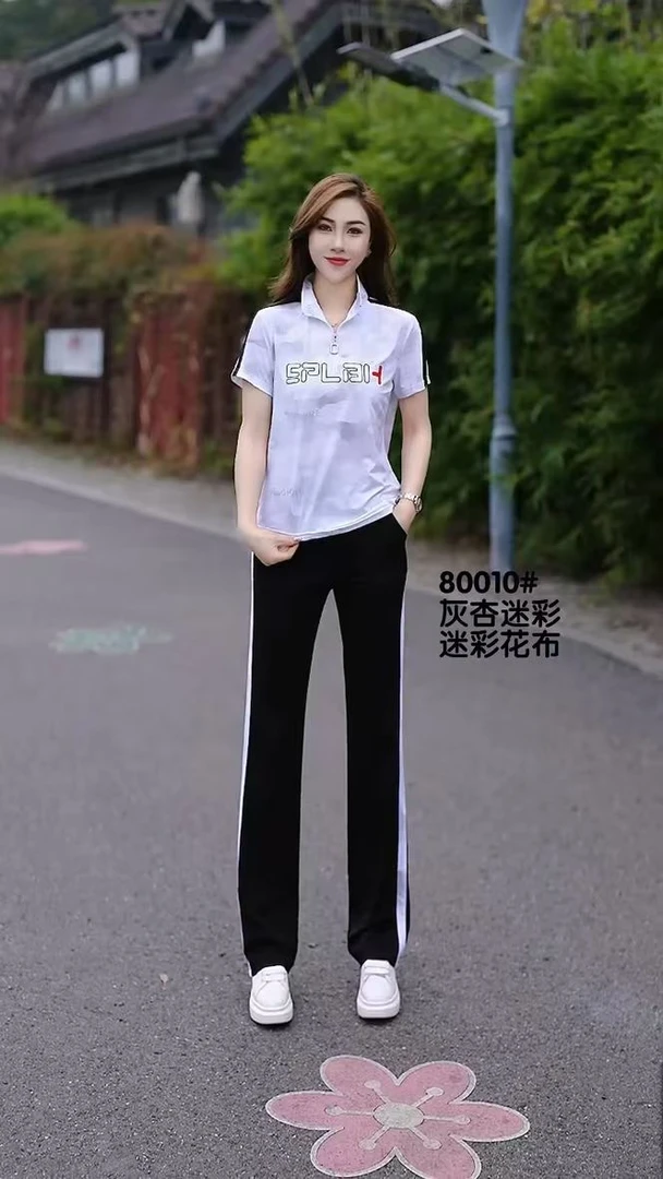 【衣联服饰】精品妈妈款休闲运动套装80010