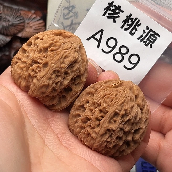 吊坠文玩核桃南疆石39