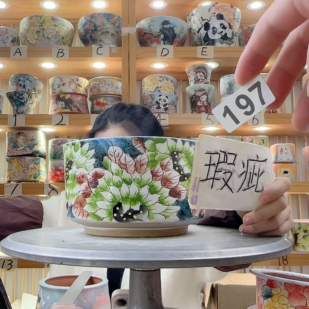 瓷片想瑕疵瑕疵瑕疵