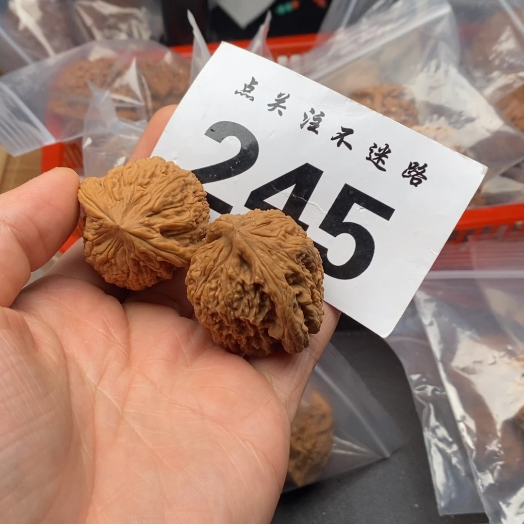 文玩核桃吊坠_****?37南疆