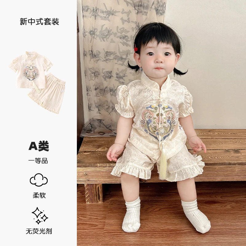 婴儿夏季分体套装女宝宝新中式礼服夏装新生儿百天周岁国风外出服