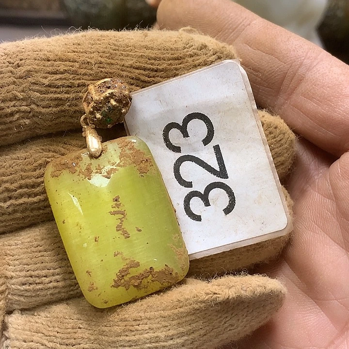 未镶嵌和田玉挂件