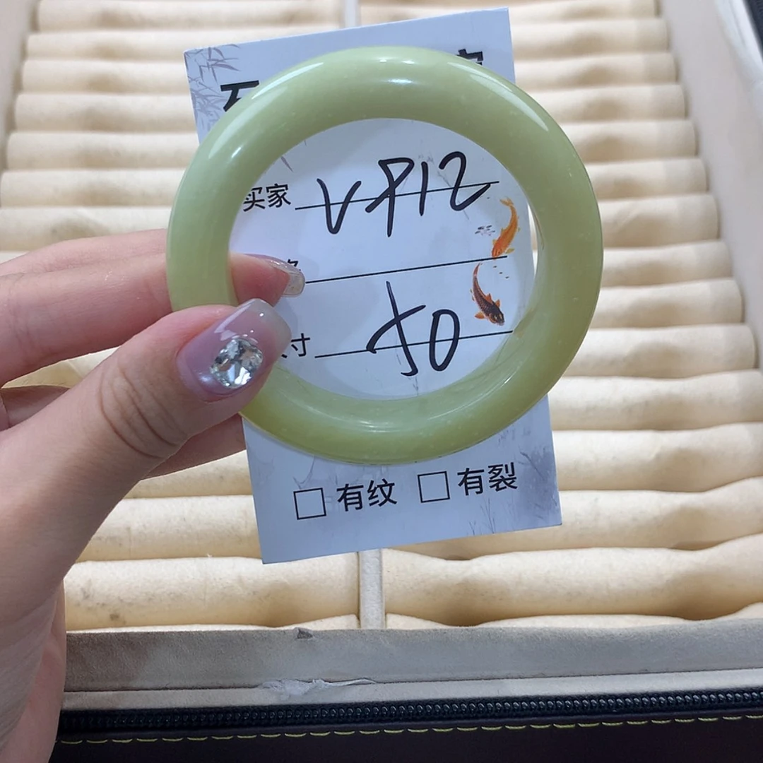 【闪购商品】未镶嵌蛇纹石玉手镯