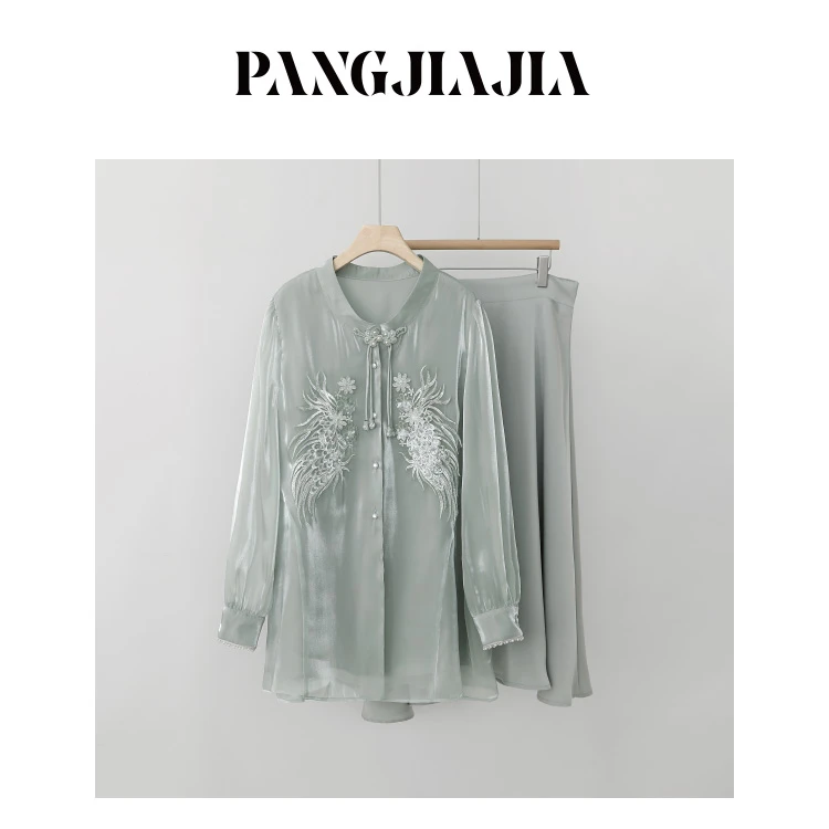 【胖佳佳】烟雨江南 国风旗袍套装女重工新中式衬衫半裙HZ346187