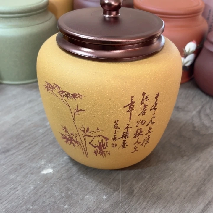 紫砂茶叶罐醒茶罐