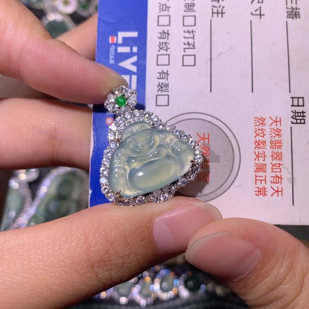 翡翠未镶嵌颈饰天然