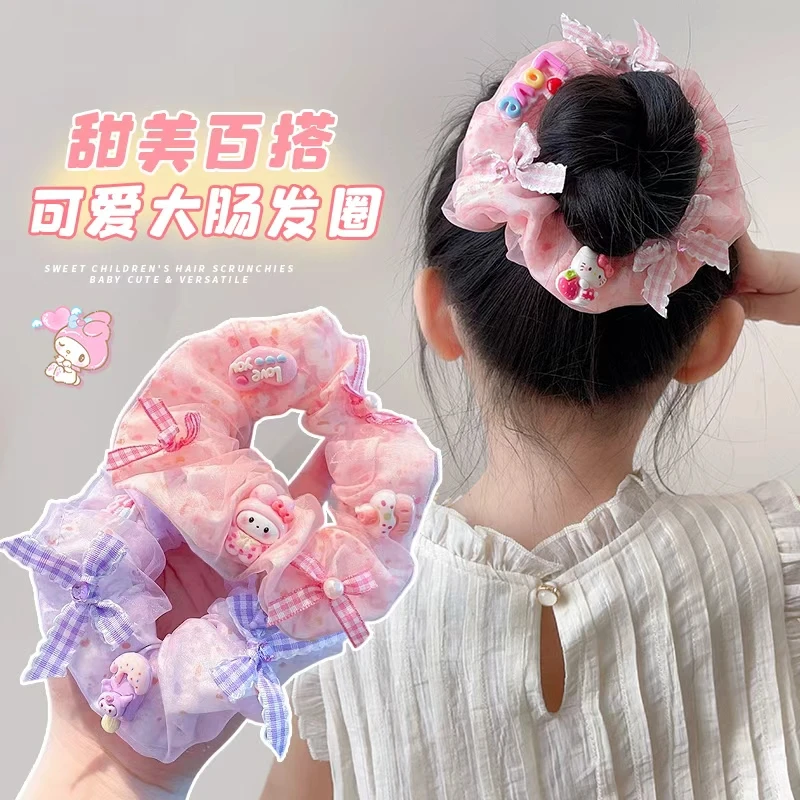 儿童发绳库洛米卡通大肠发圈女孩扎丸子头绳女童盘发神器宝宝皮筋