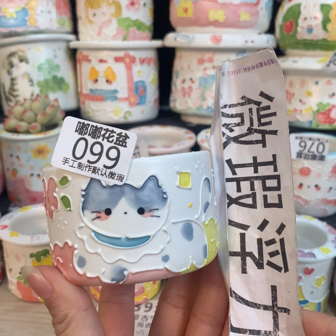 紫砂花盆99嘟嘟嘟嘟