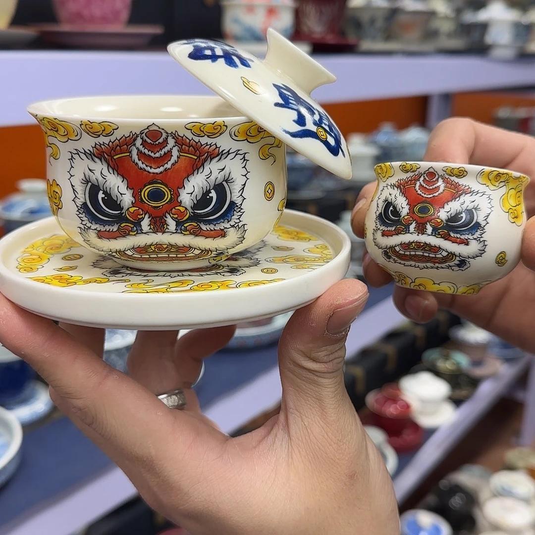 你在干什么啊你在干嘛呢你在