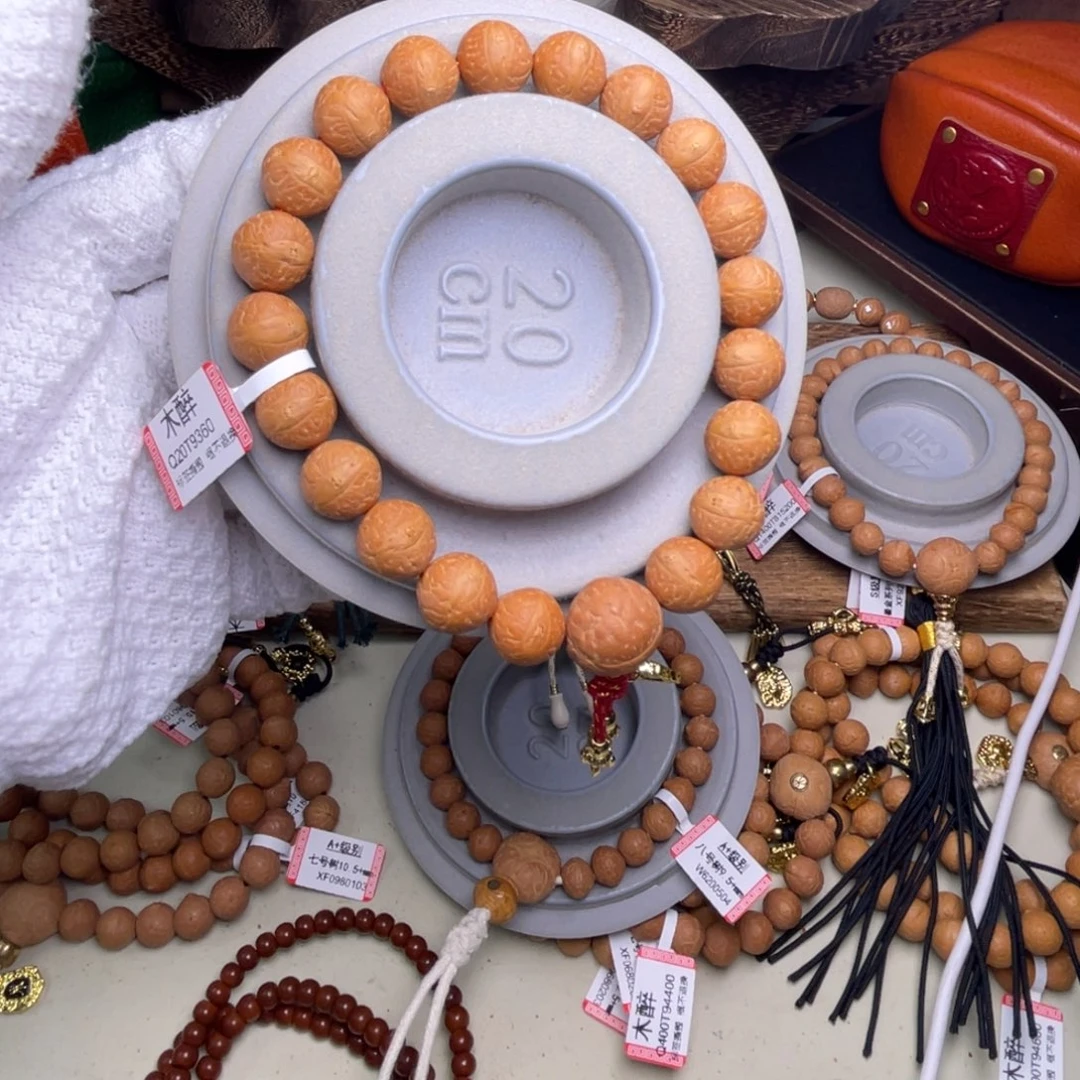 手串凤眼菩提菩提15