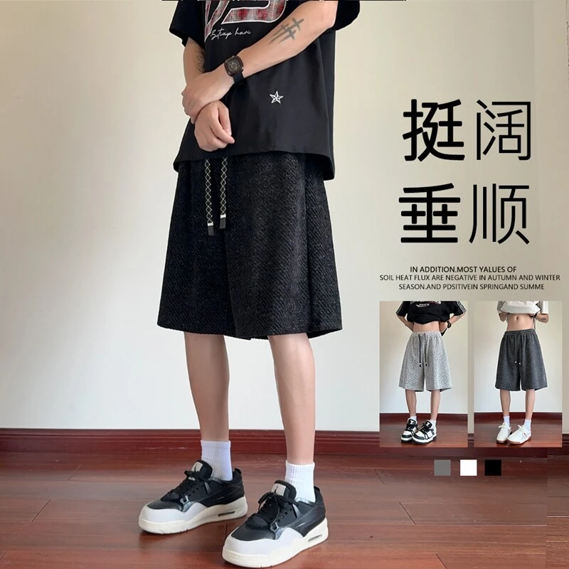 夏季短裤男女款美式宽松百搭休闲裤子学生潮流直筒运动阔腿五分裤