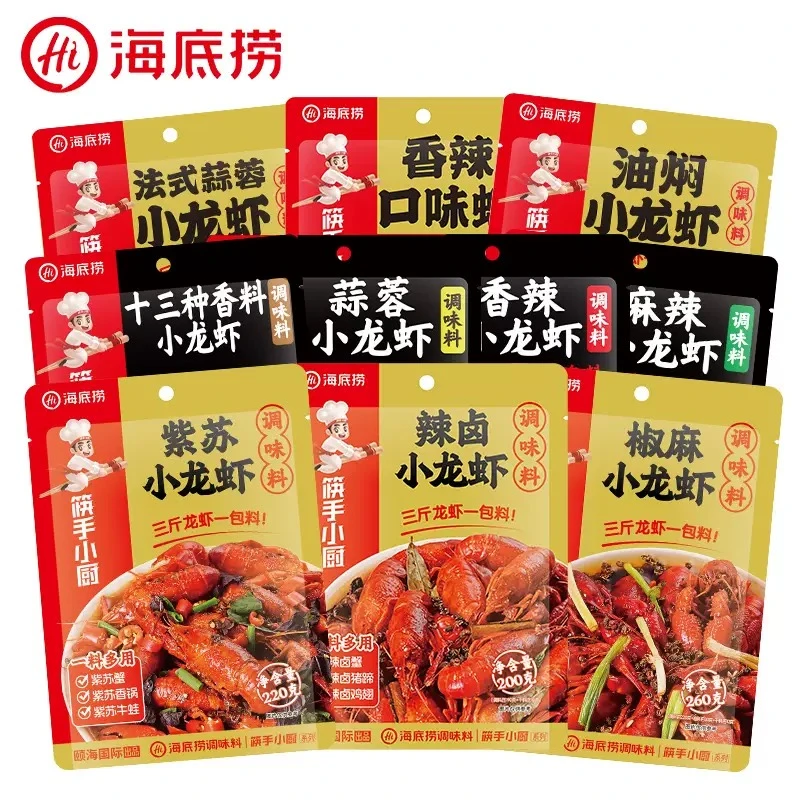 筷手小厨小龙虾调味料蒜蓉麻辣油焖十三香四只口味单包138克