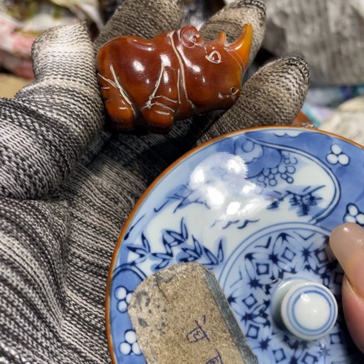 紫砂陶瓷艺术陶瓷艺术