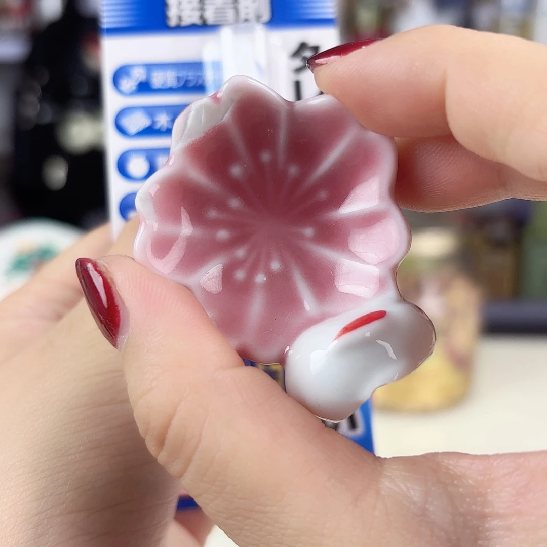 瓷片瓷自用品质生活