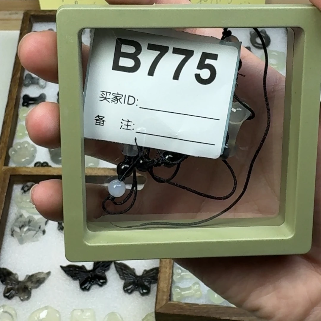 蛇纹石玉吊坠未镶嵌ˇ****?