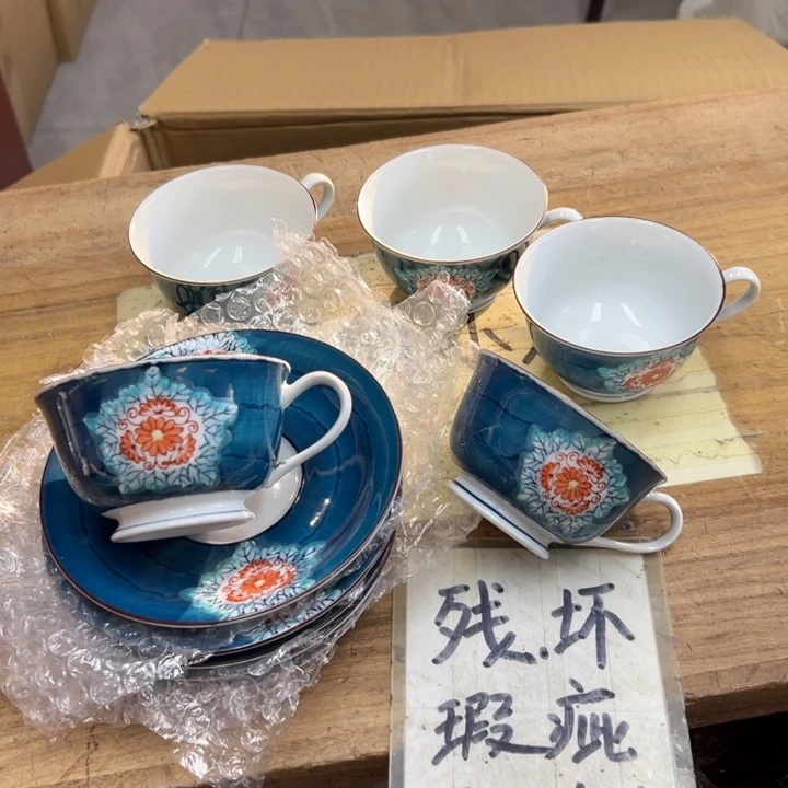 谢谢谢谢谢谢谢谢谢