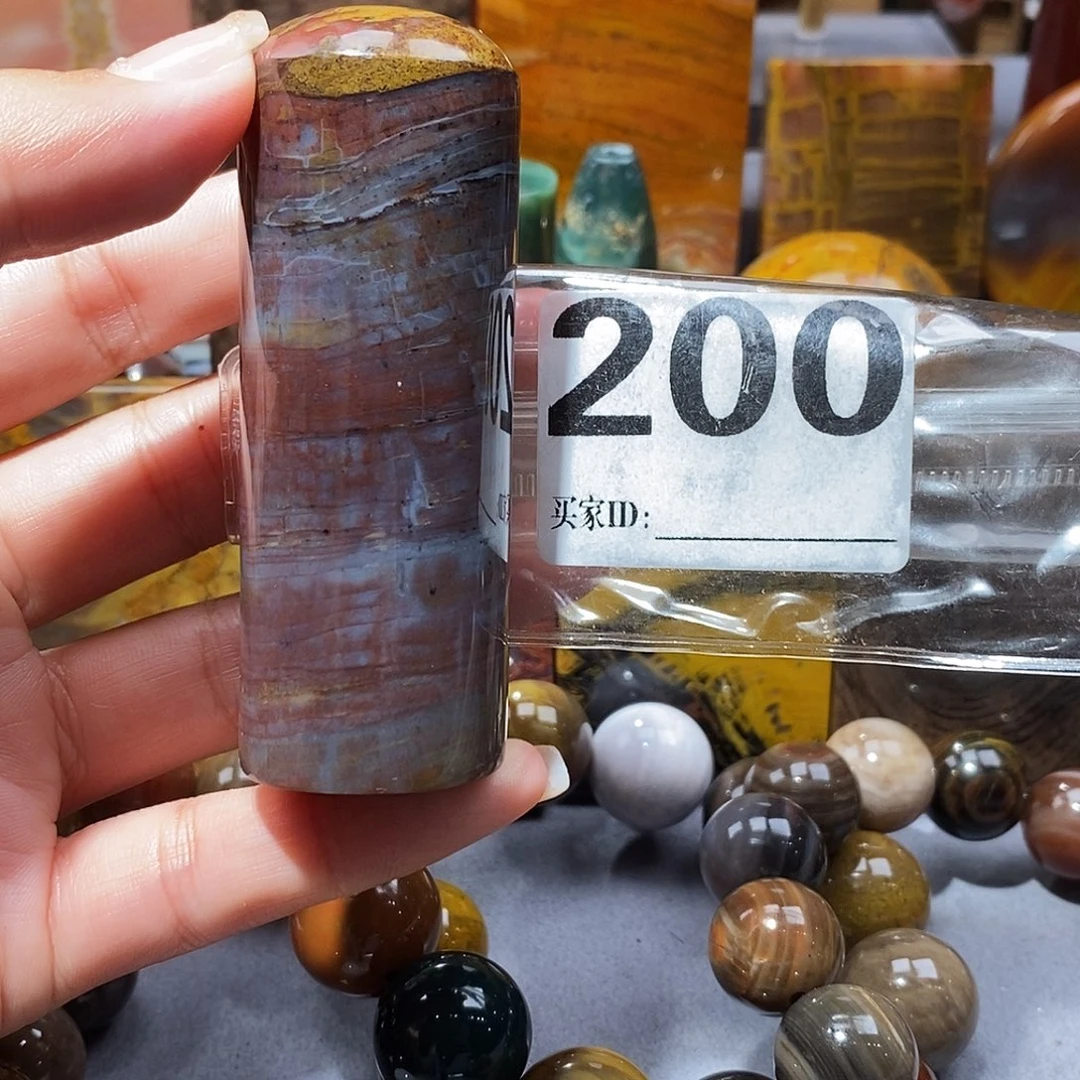 未镶嵌天然北票硅化玉吊坠硅化玉