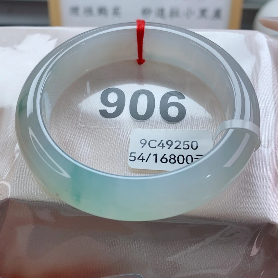 翡翠未镶嵌手镯天然A货翡翠手镯