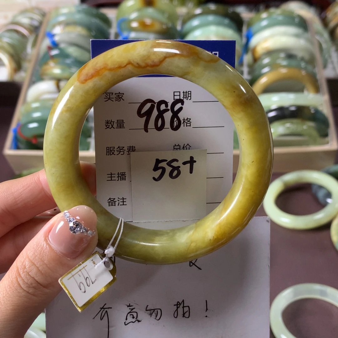 蛇纹石玉未镶嵌手镯988