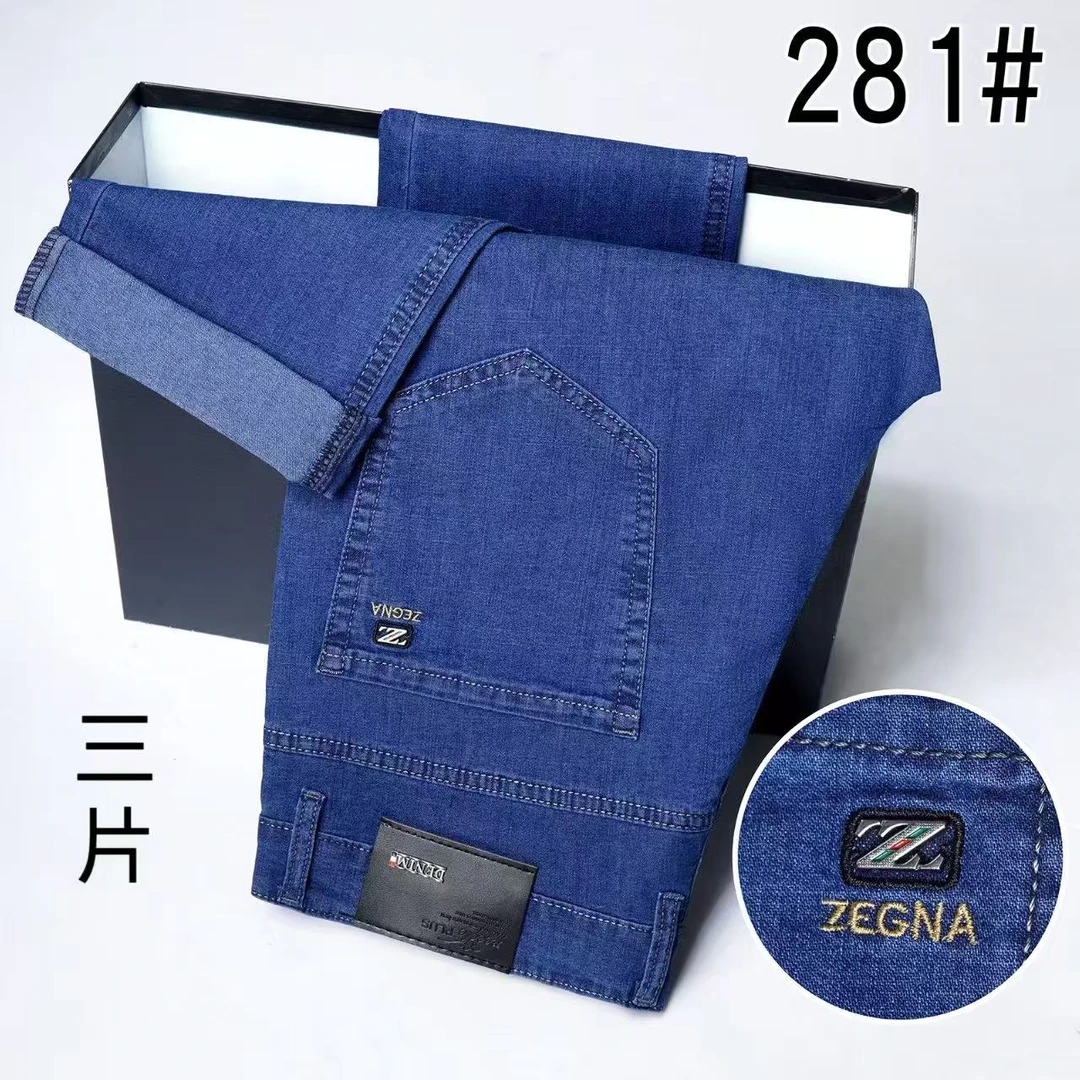 【夏季新款】春夏男士秋冬高货商务直筒宽松牛仔裤中高腰深裆中年