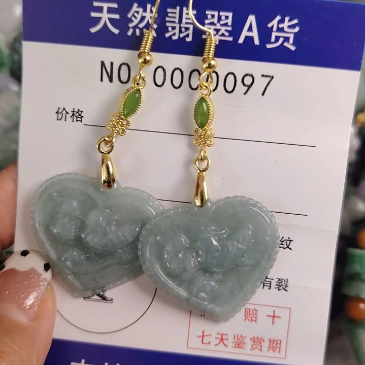 颈饰未镶嵌翡翠耳钩