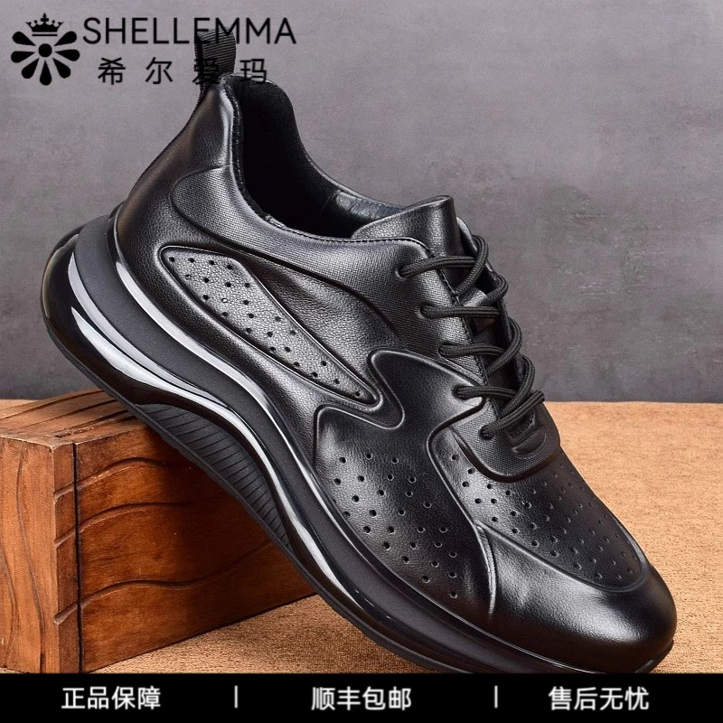 希尔爱玛男鞋子夏季新款镂空透气商务软底皮鞋百搭休闲运动鞋男款