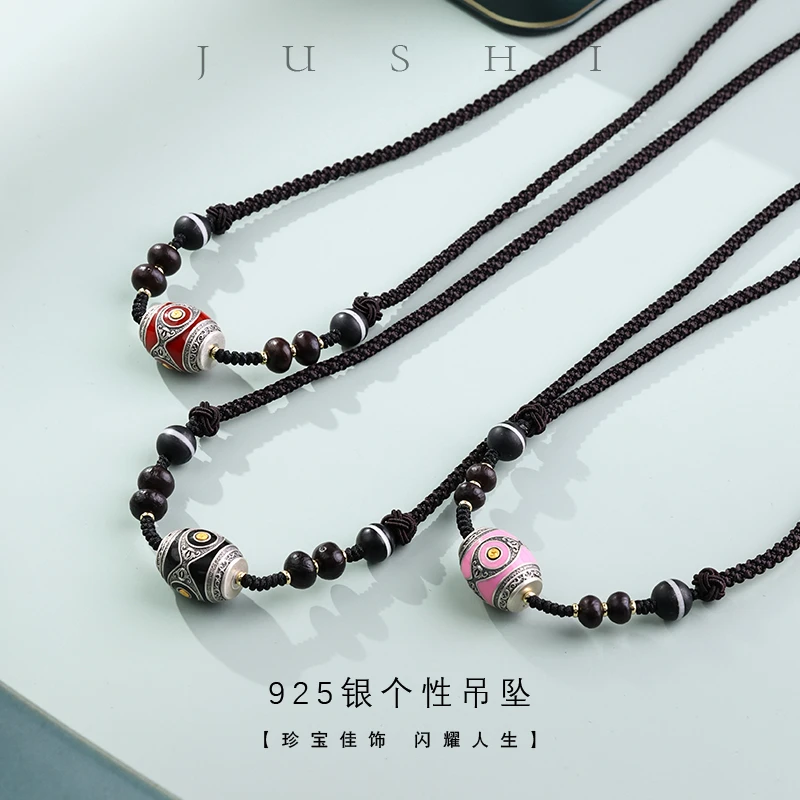 925银银制品 【举石臻品】个性925银吊坠(一件/自选)FSC-87-6190055