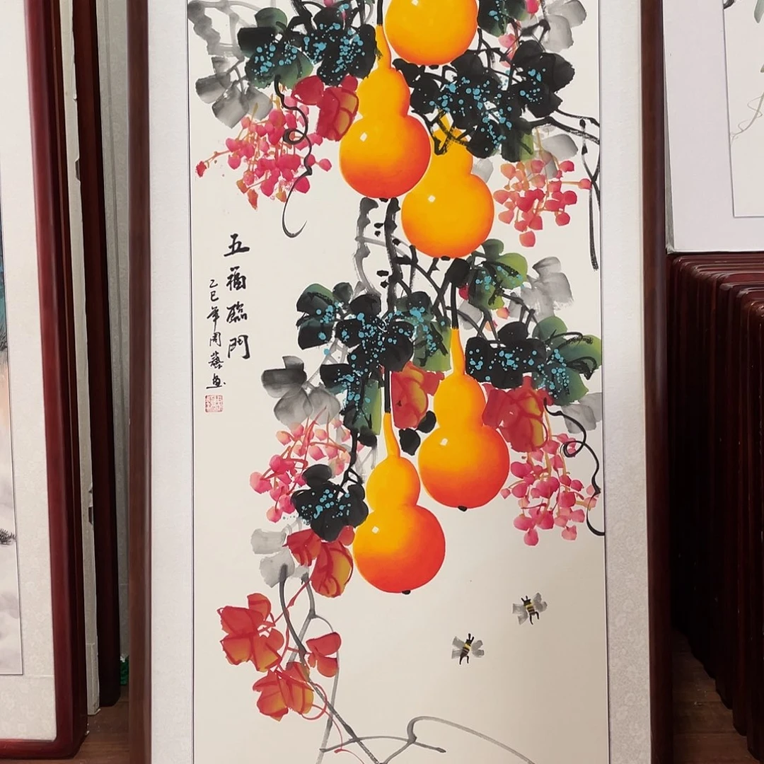 国画带框尺寸63*123厘米