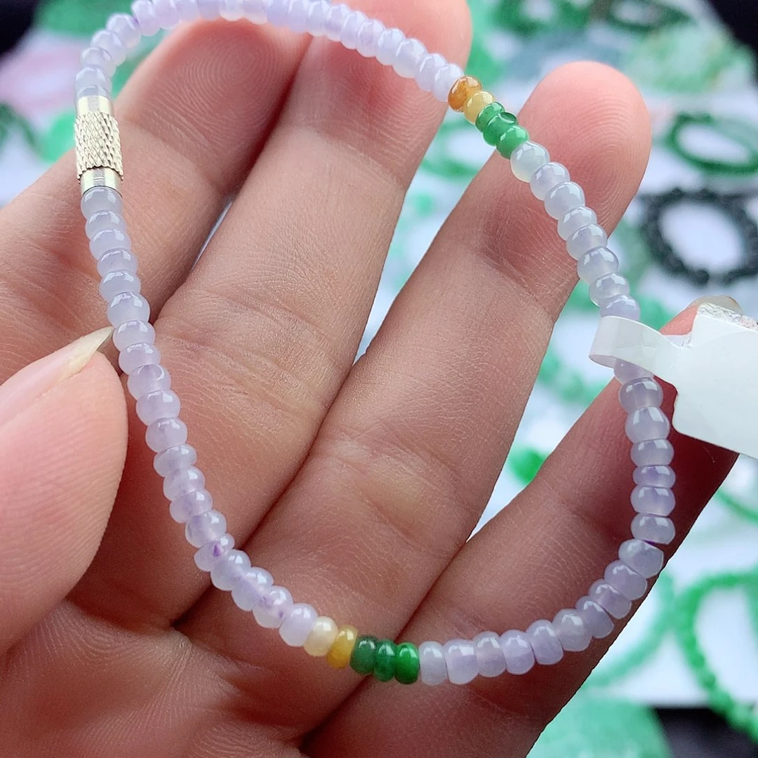 翡翠挂件未镶嵌手串