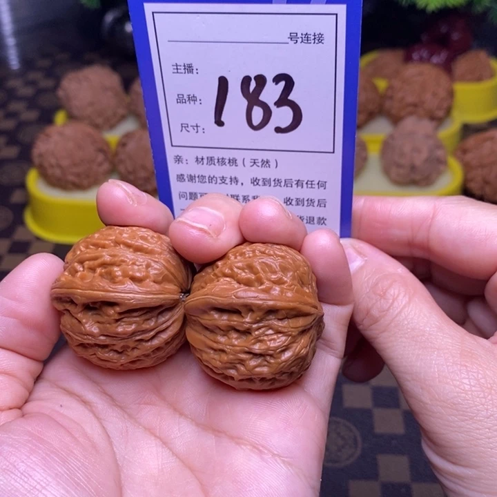 吊坠文玩核桃36铁锤183