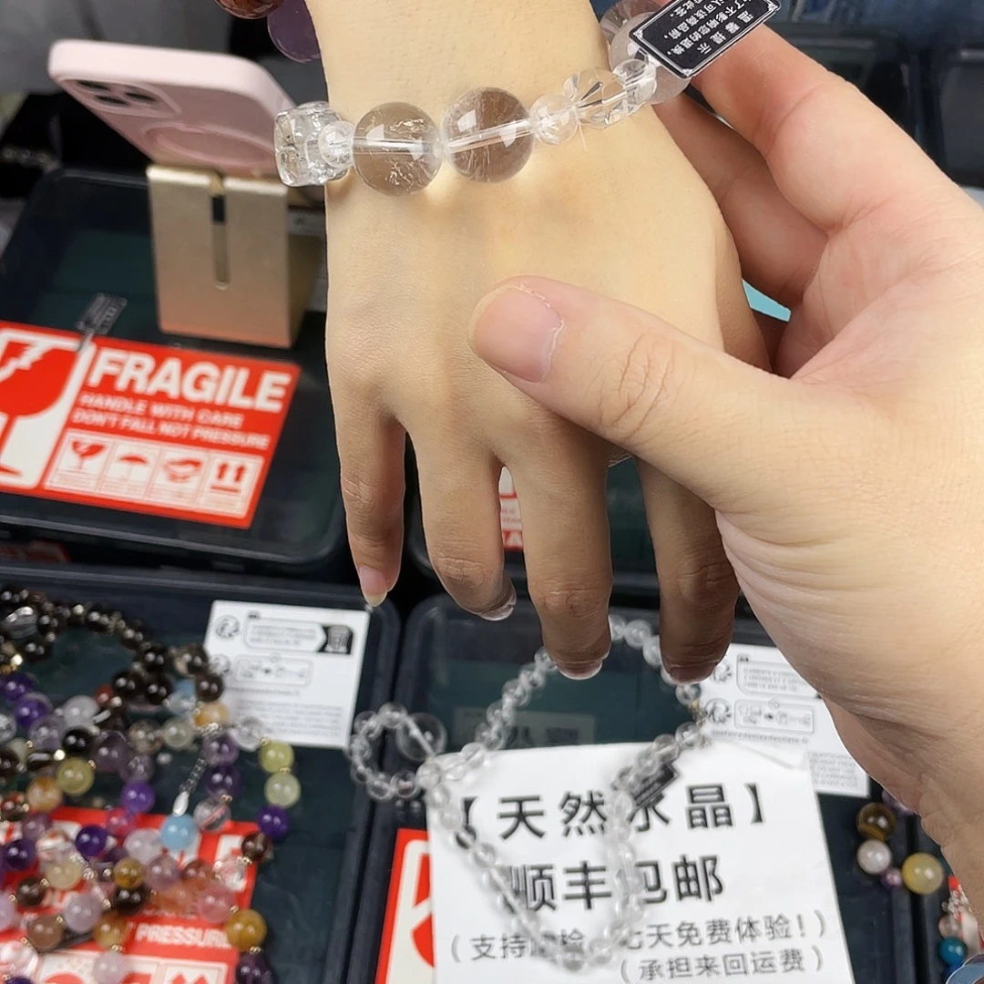 水晶手链银S925镶嵌