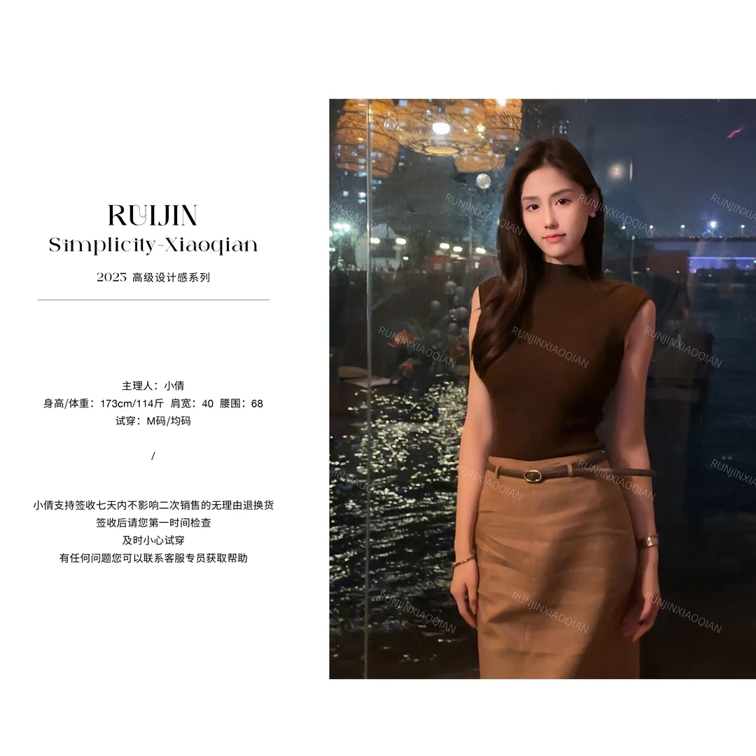 【RUIJIN】温婉风高腰包臀裙通勤老钱直筒修身轻熟风气质时尚百搭