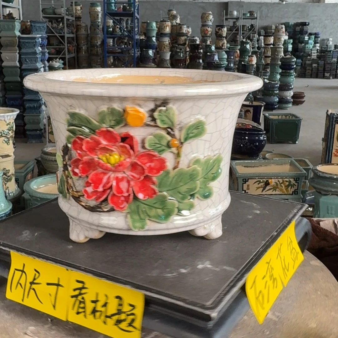 。一风堂石湾花盆 黑点 内20*14