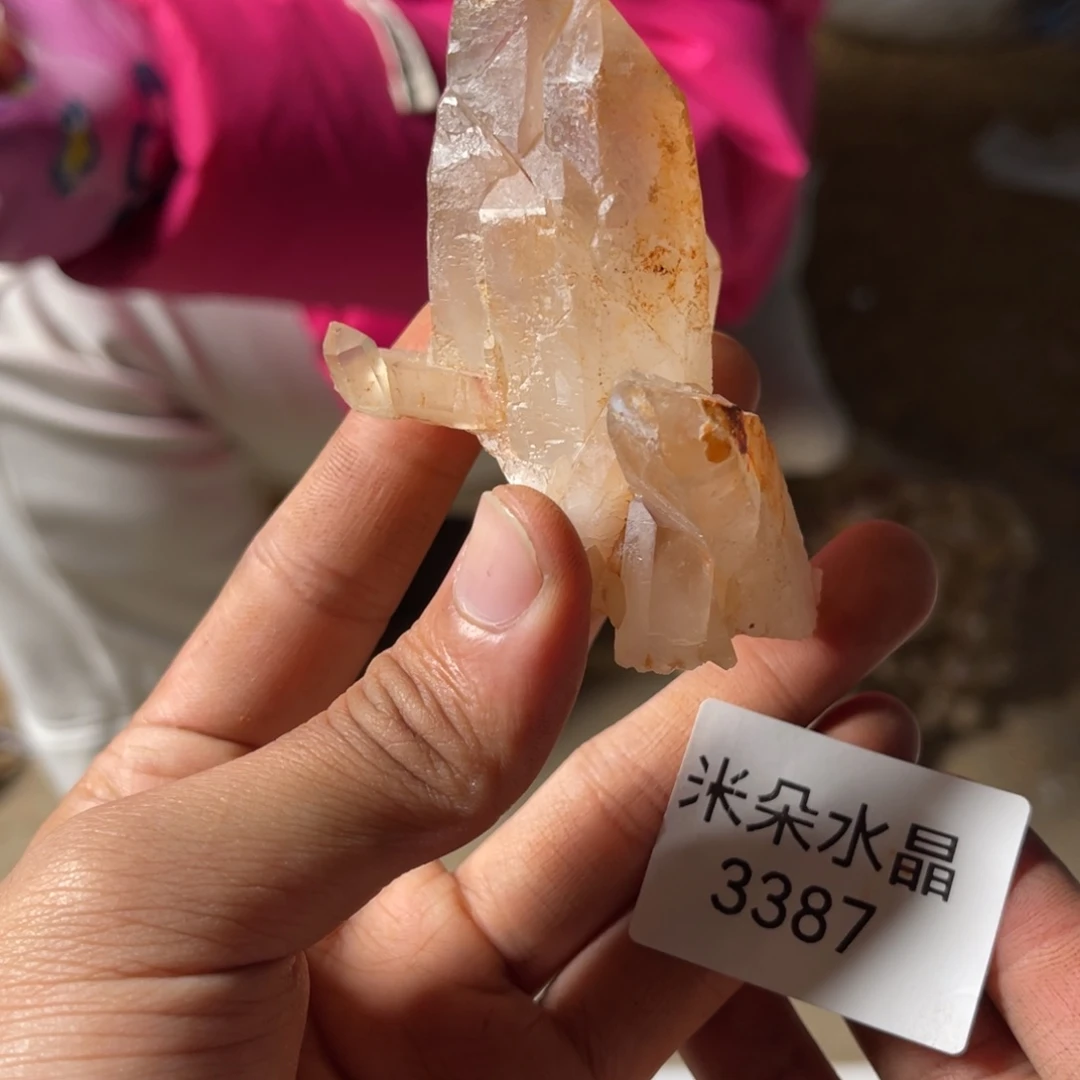 芹***️珠宝半成品未镶嵌水晶