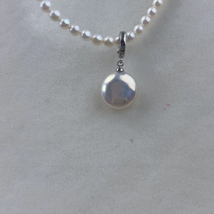 淡水珍珠未镶嵌颈饰