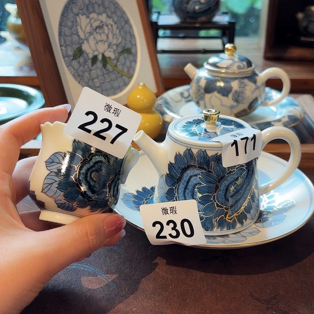 哔***嘣瓷片陶瓷景德观原观原