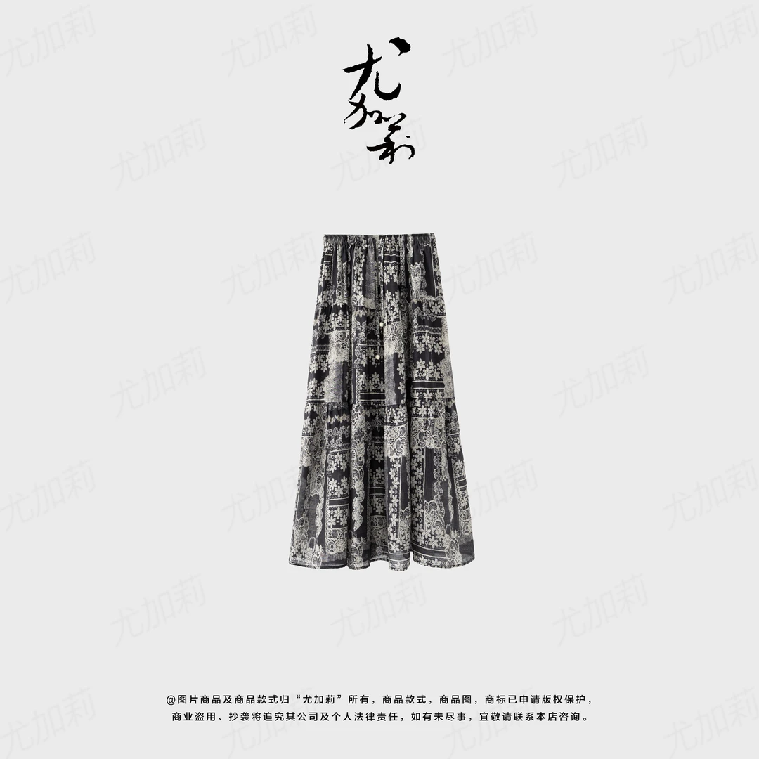 加莉精选【优雅大女人】莱赛尔半裙 分码