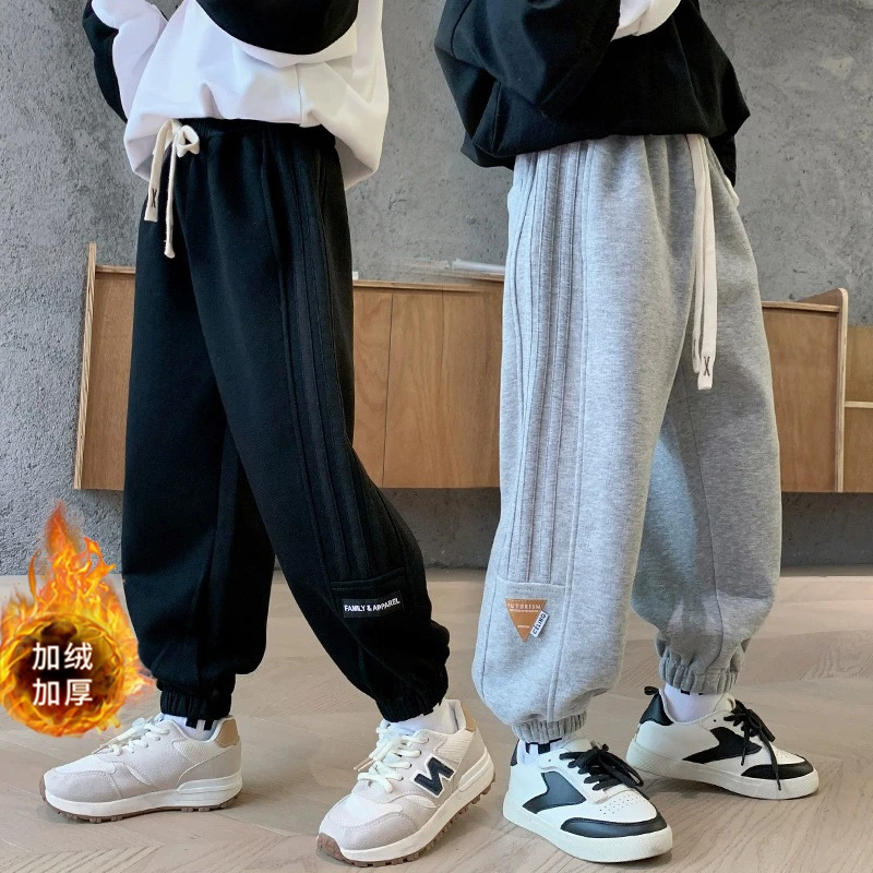 秋冬男童裤子儿童春秋新款运动卫裤男孩中大童宽松一体绒长裤潮流