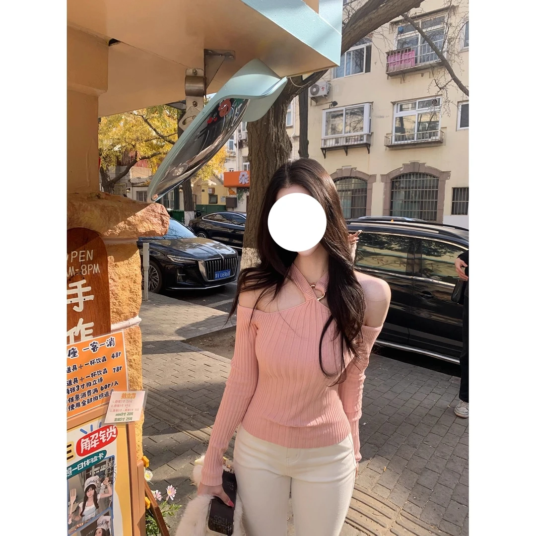 Dendros 粉嫩桃子 纯欲风修身露肩挂脖打底衫女秋冬粉色针织长袖