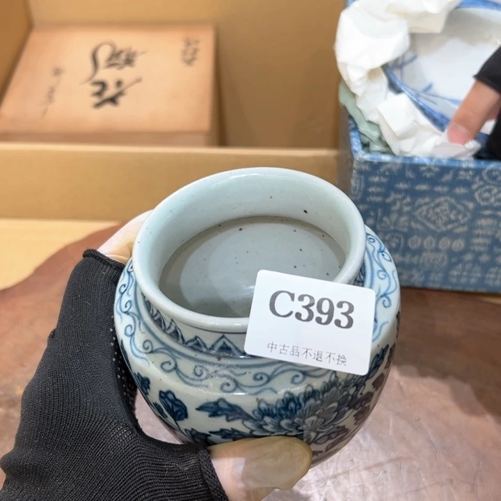 瓷器周边默认瑕疵1团****